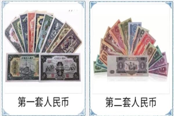 扬州市仪征回收旧币